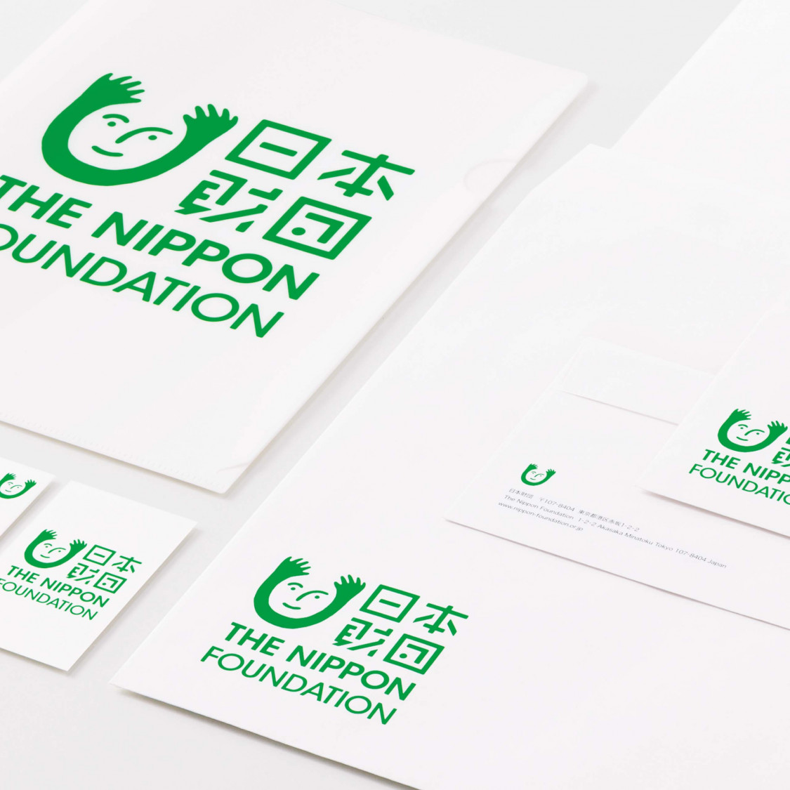 THE NIPPON FOUNDATION