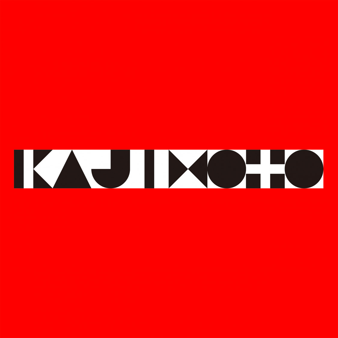 KAJIMOTO