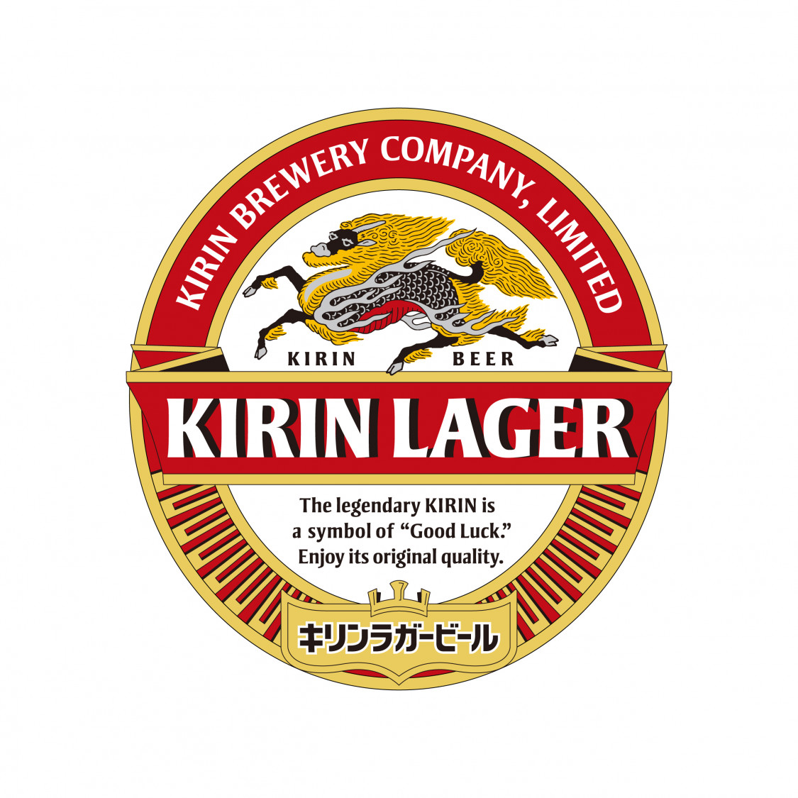 KIRIN LAGER BEER