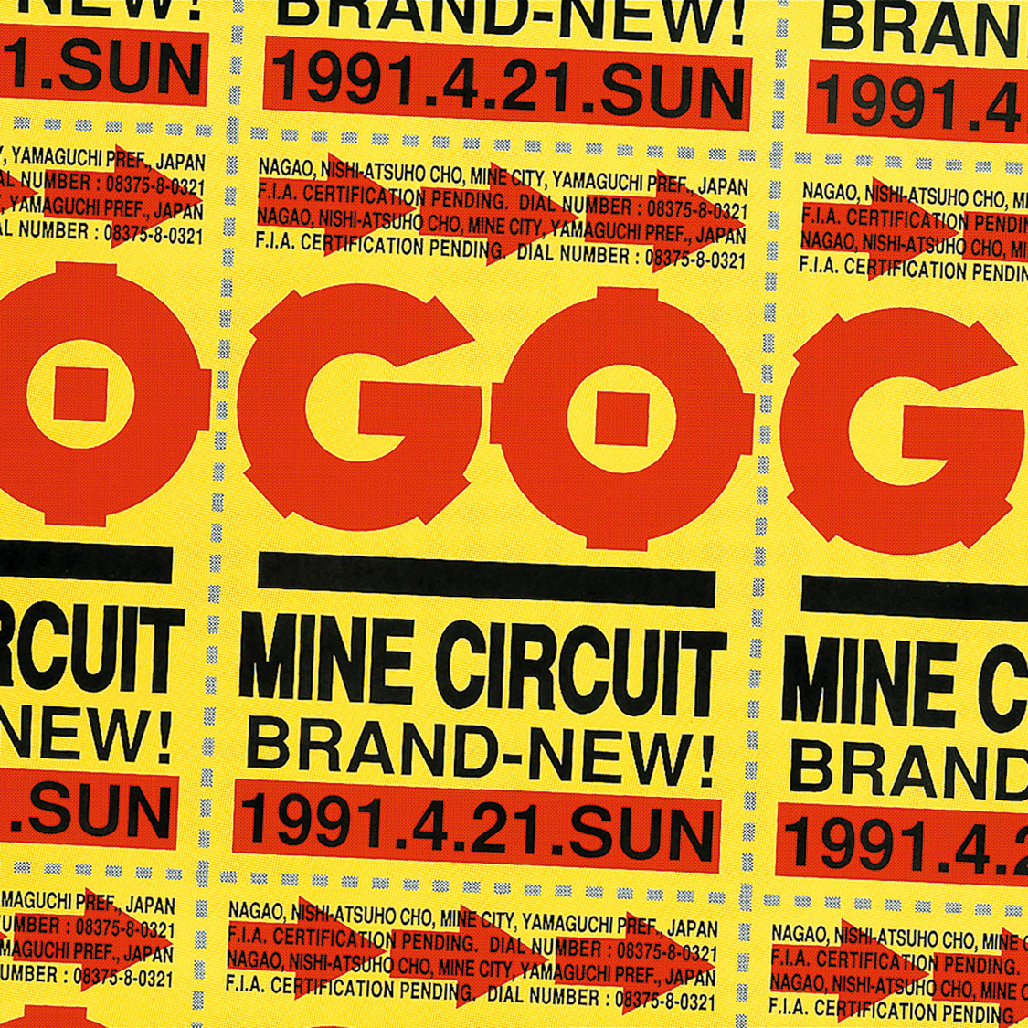 MINE CIRCUIT