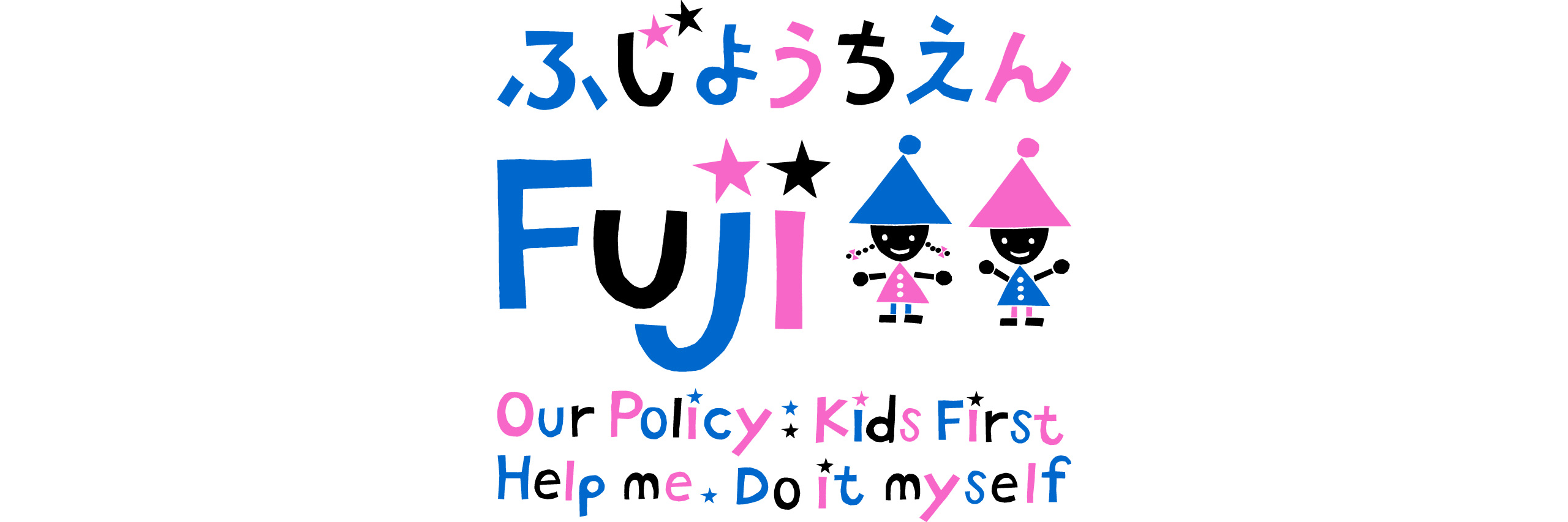 KASHIWA SATO FUJI KINDERGARTEN