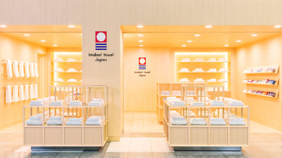 satoai専門 GEA 10th Anniversary – satoseni online store /サトウセンイ