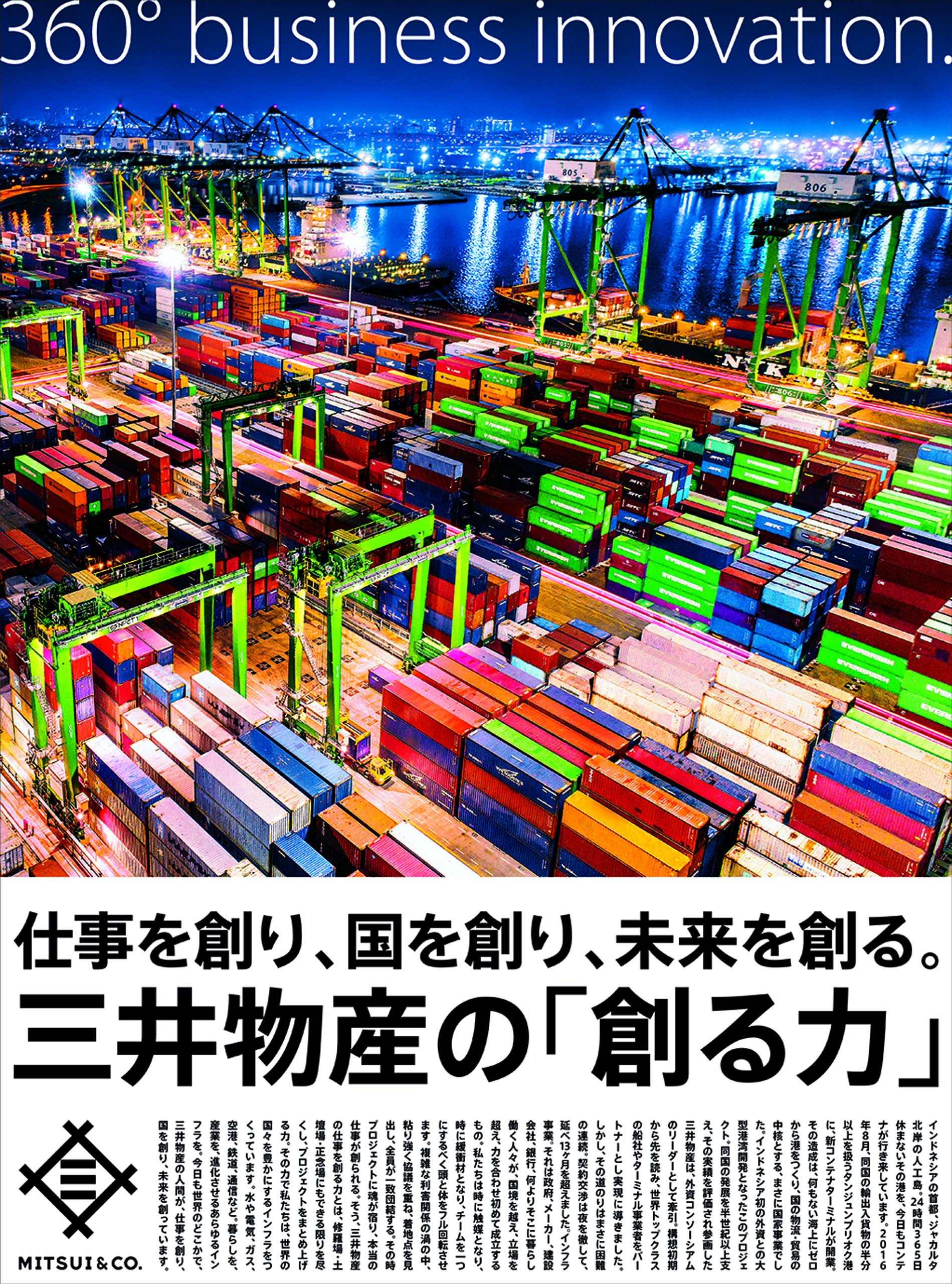 【稀覯本】The house of Mitsui 　三井合名会社　 全編英語 Amazon | Kukai: Major Works (TRANSLATIONS FROM THE ASIAN