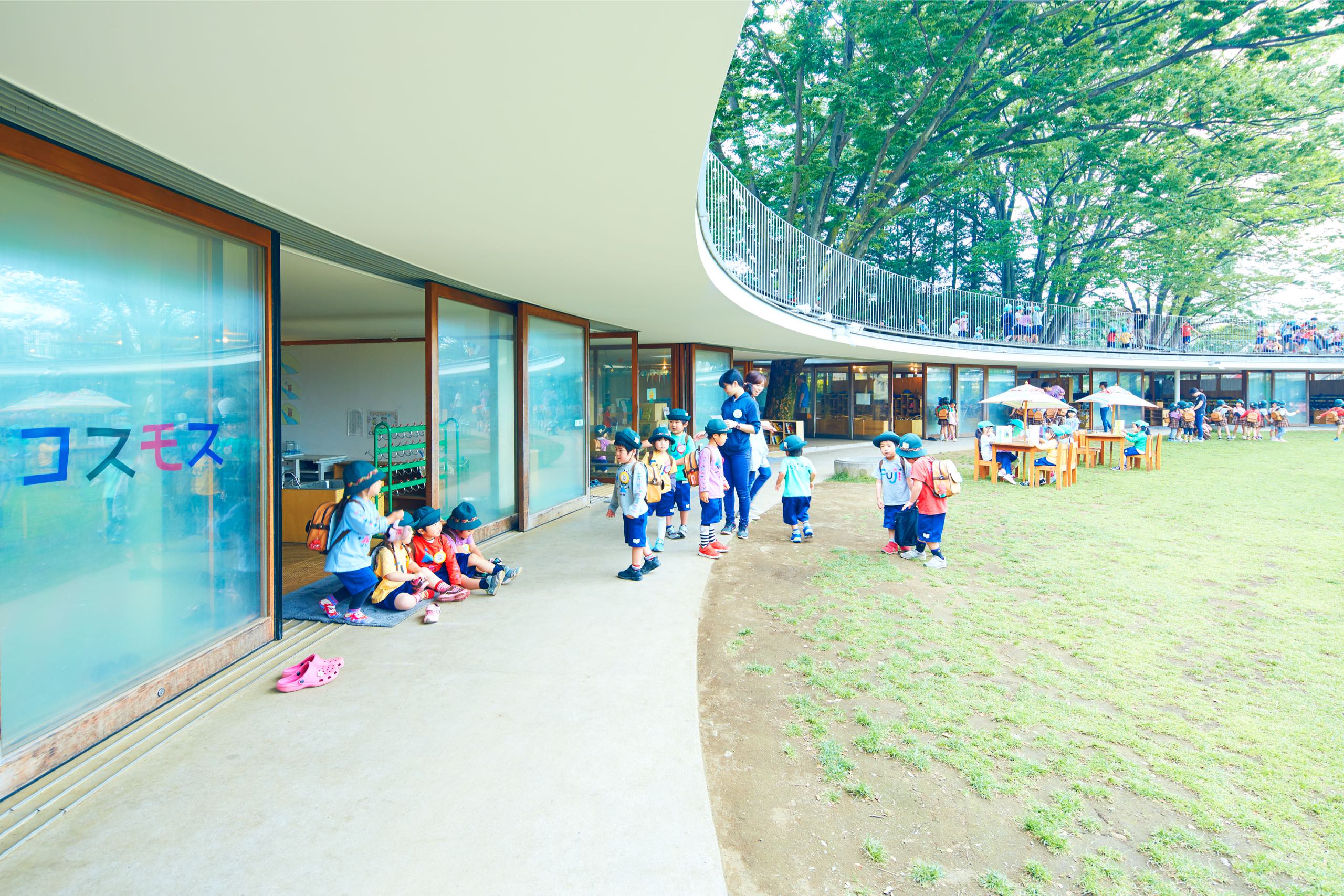 KASHIWA SATO FUJI KINDERGARTEN