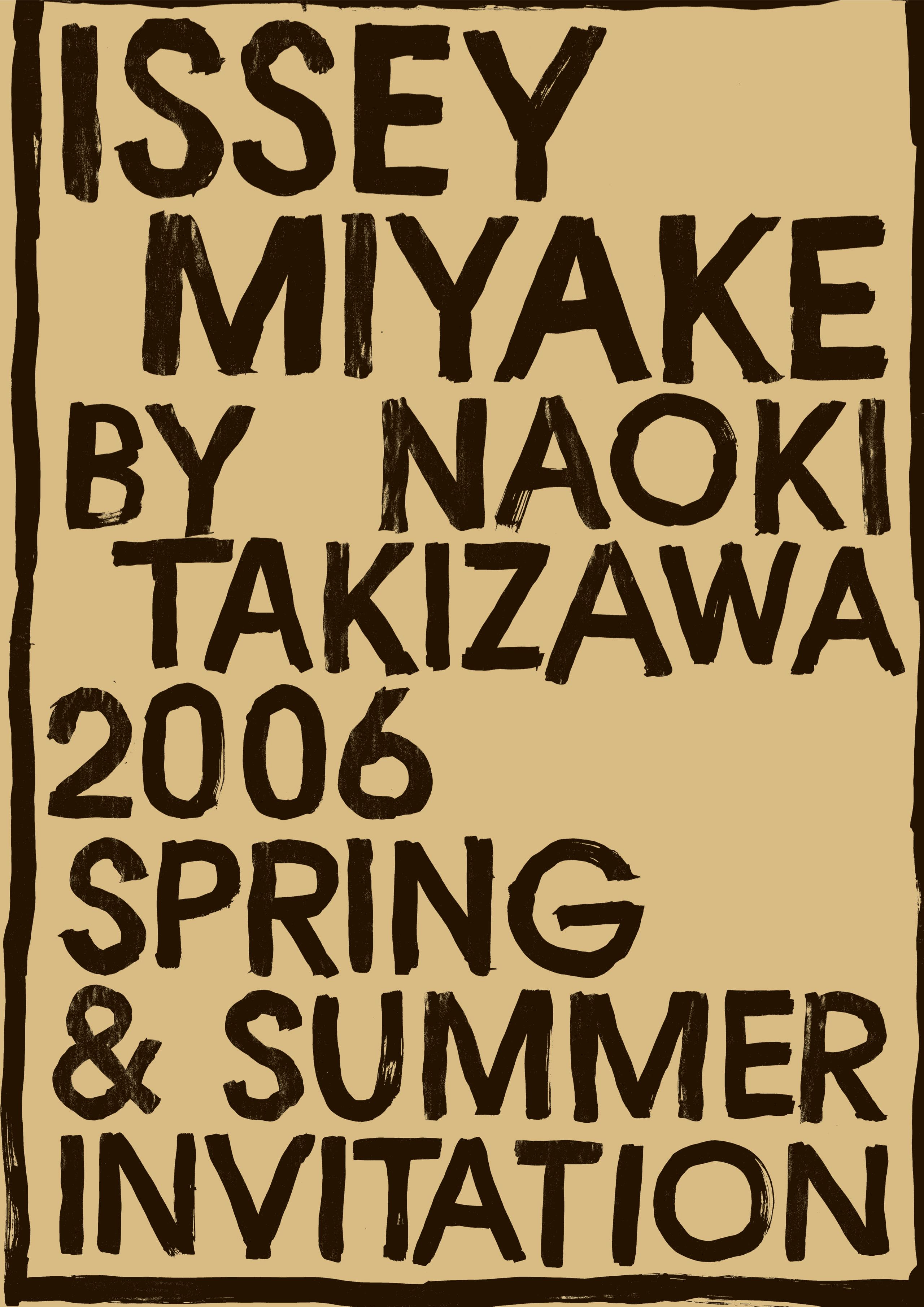 KASHIWA SATO - ISSEY MIYAKE BY NAOKI TAKIZAWA
