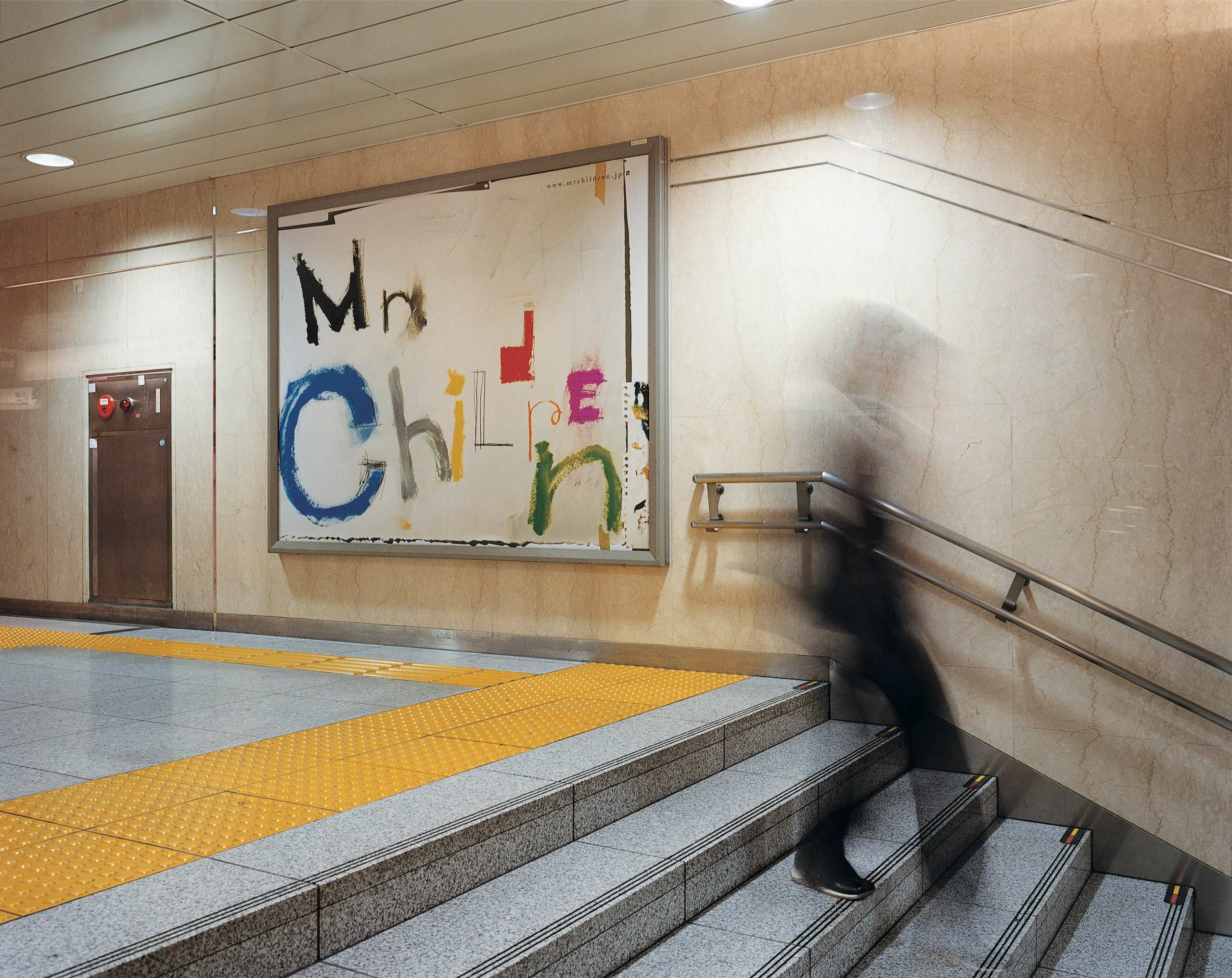 KASHIWA SATO - MR.CHILDREN