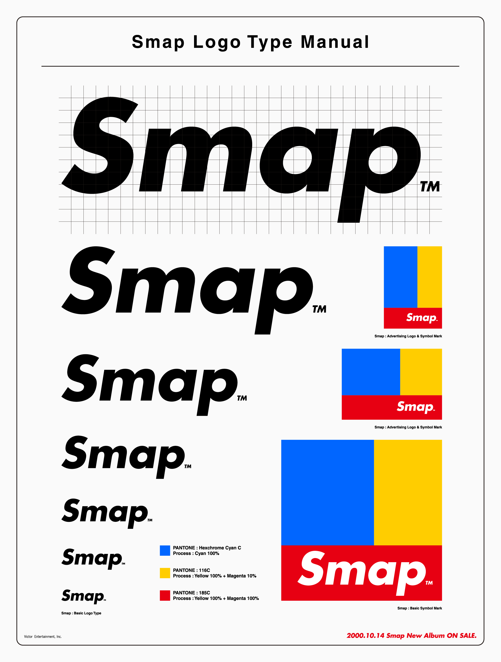 SMAP 非売品販促用パネル5枚セット Smap 木村拓哉 5枚セット - メルカリ