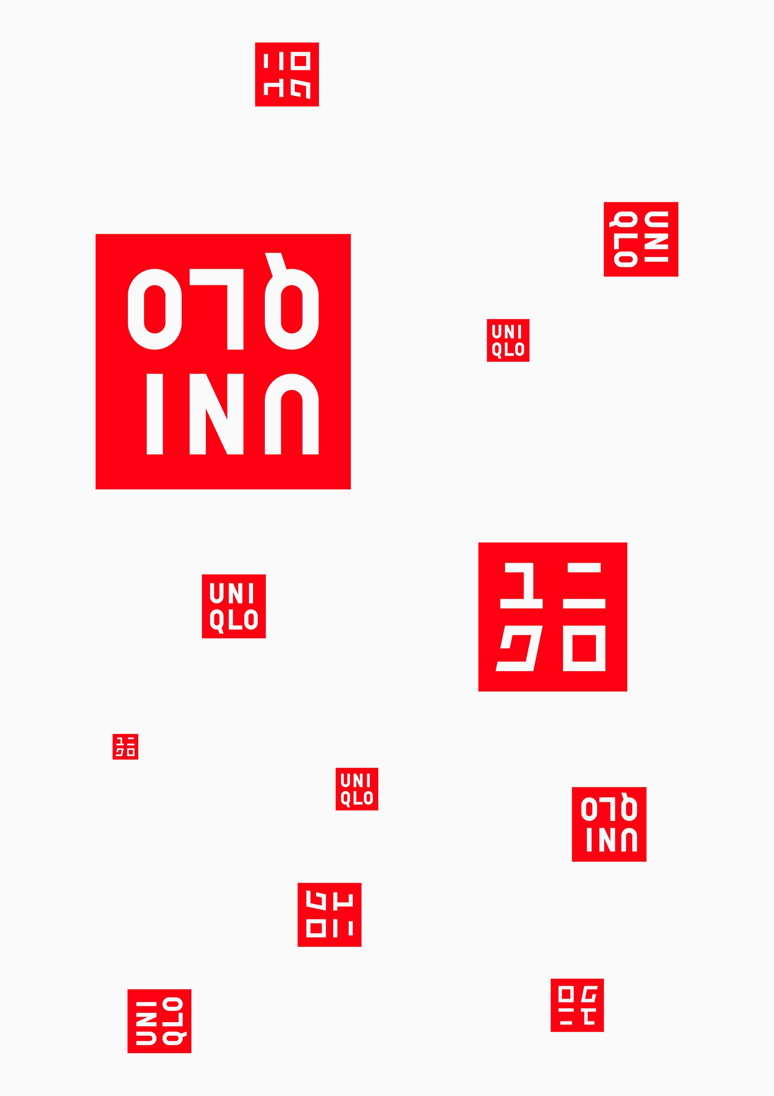 Chia sẻ 69 về kashiwa sato uniqlo logo hay nhất  Du học Akina