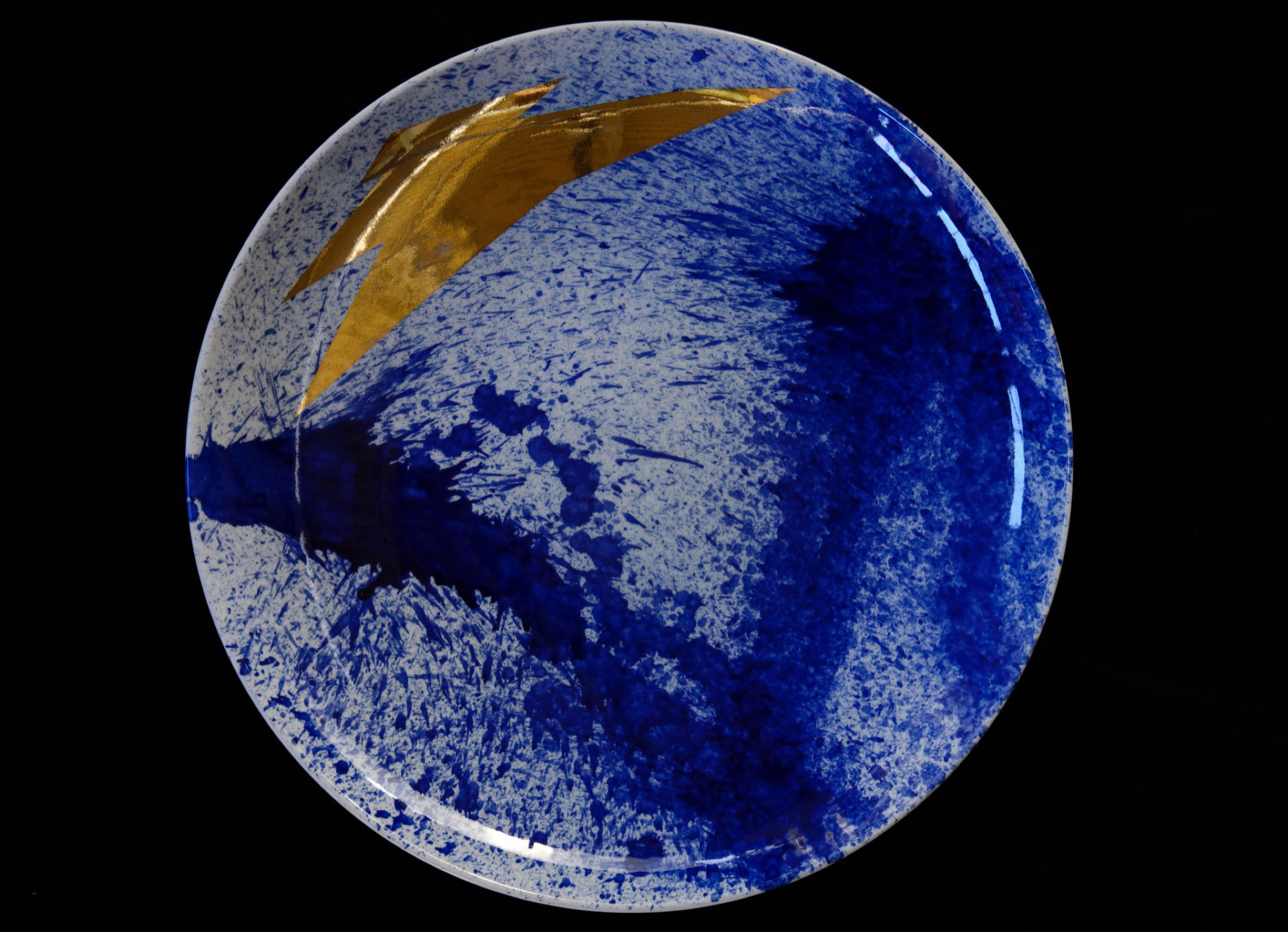 KASHIWA SATO - 'DISSIMILAR' ARITA 400 PROJECT