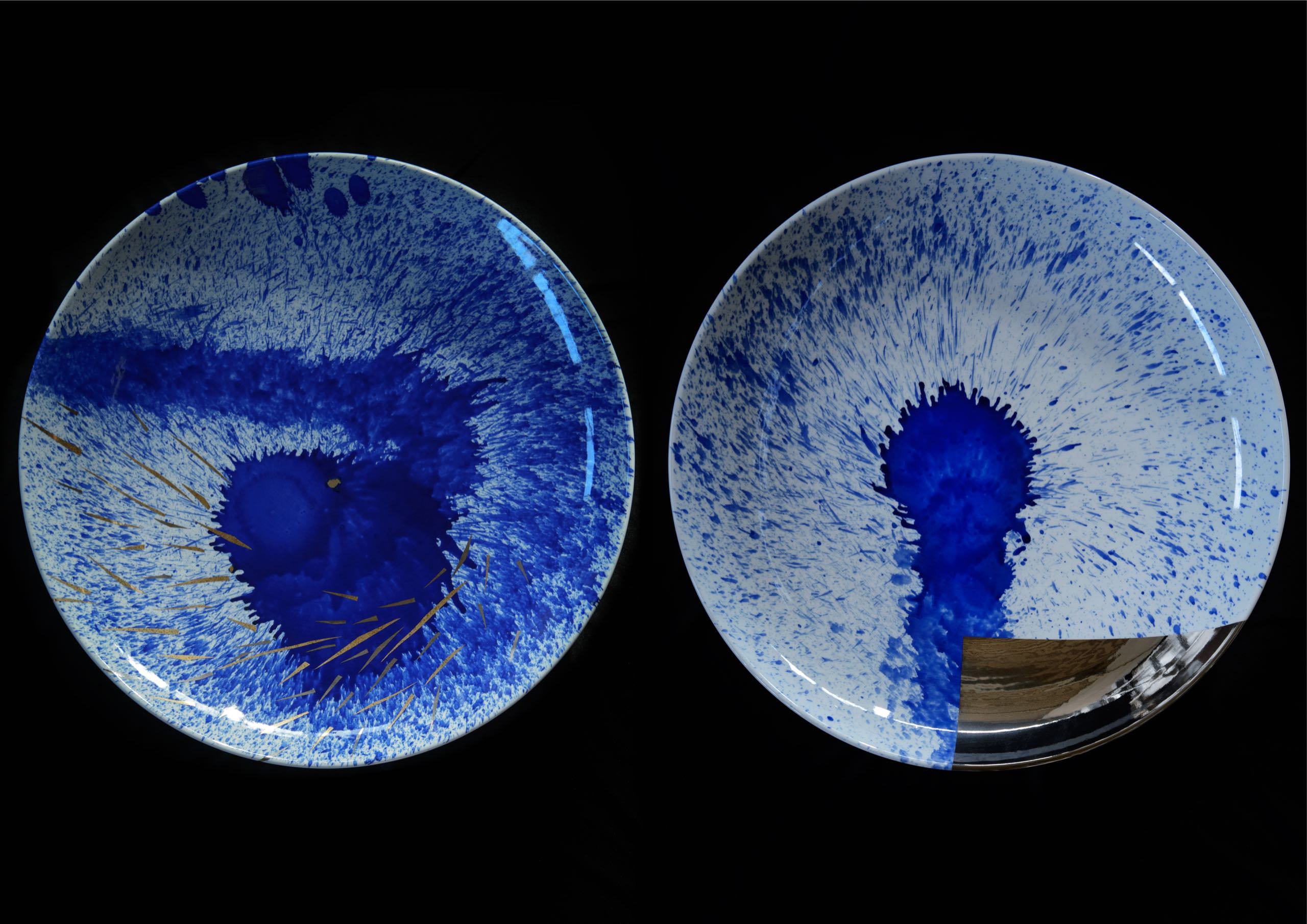 KASHIWA SATO - 'DISSIMILAR' ARITA 400 PROJECT