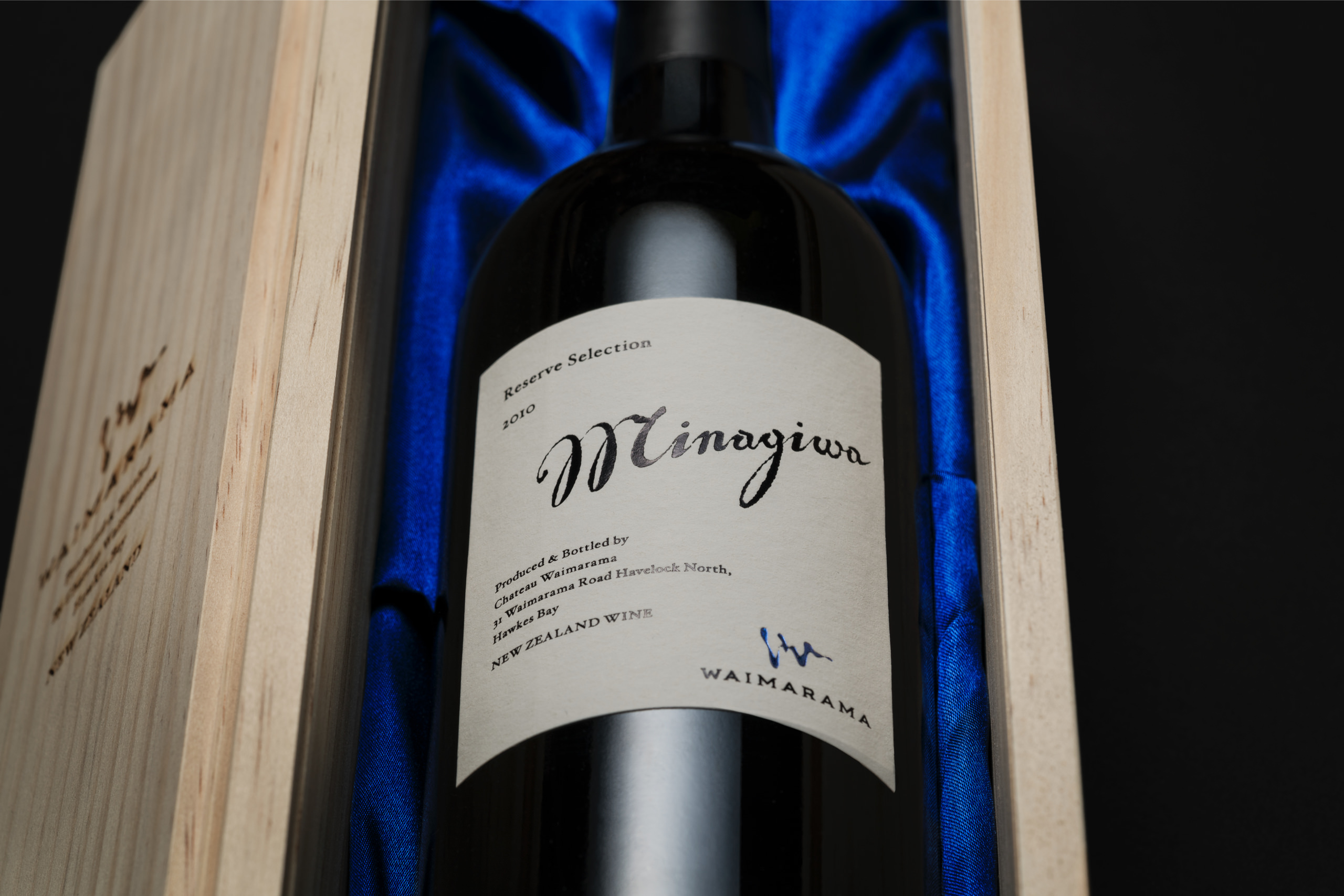 ワイン Waimarama Minagiwa 2017Reserve Selection WAIMARAMA Minagiru 750ml ニュージーランド産 2017 - メルカリ