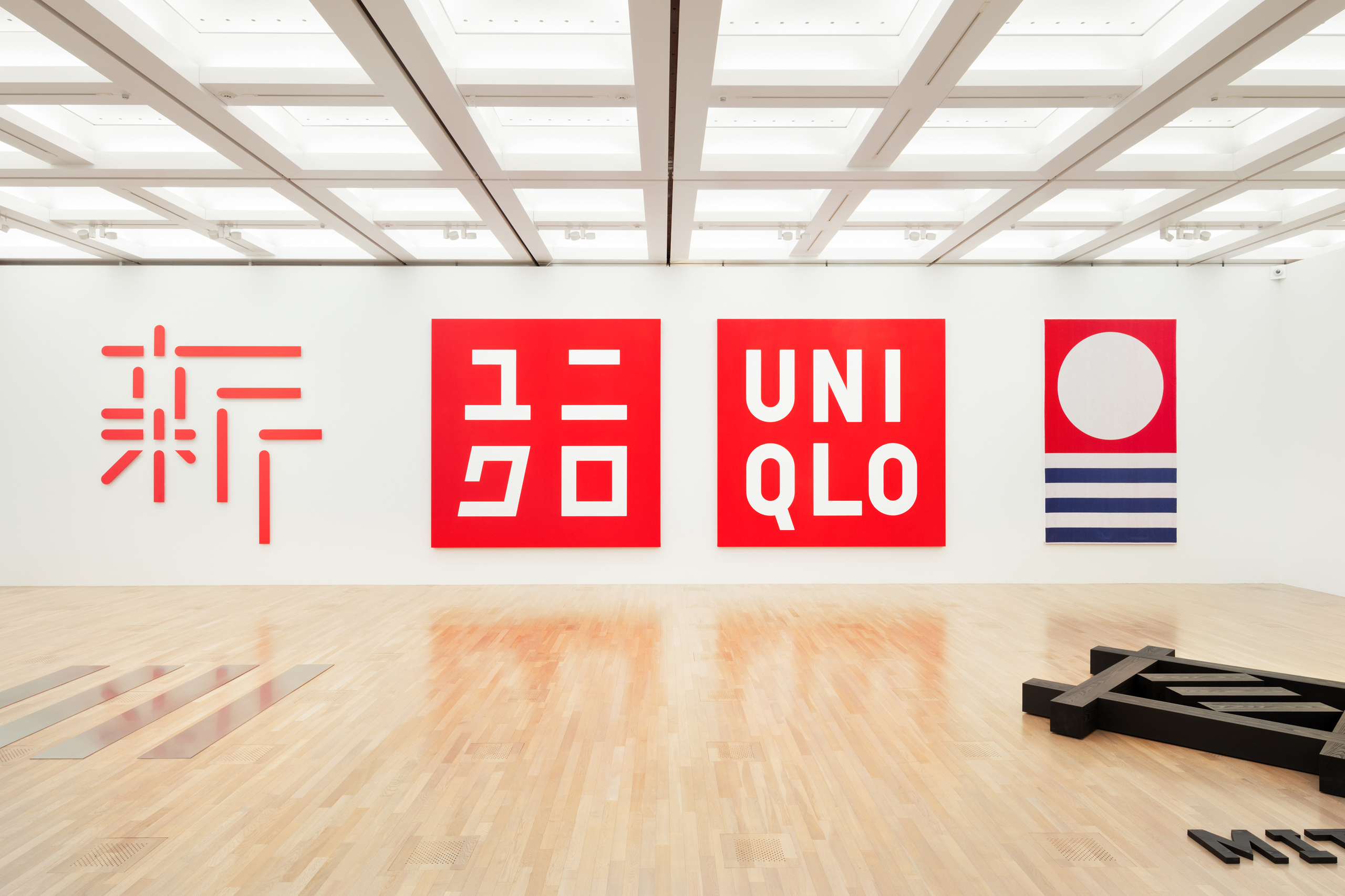 KASHIWA SATO - KASHIWA SATO EXHIBITION