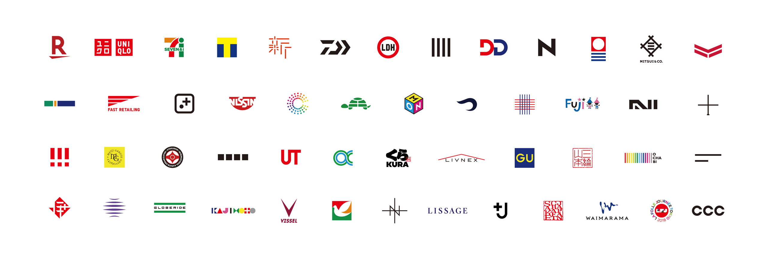 KASHIWA SATO - THE LOGO