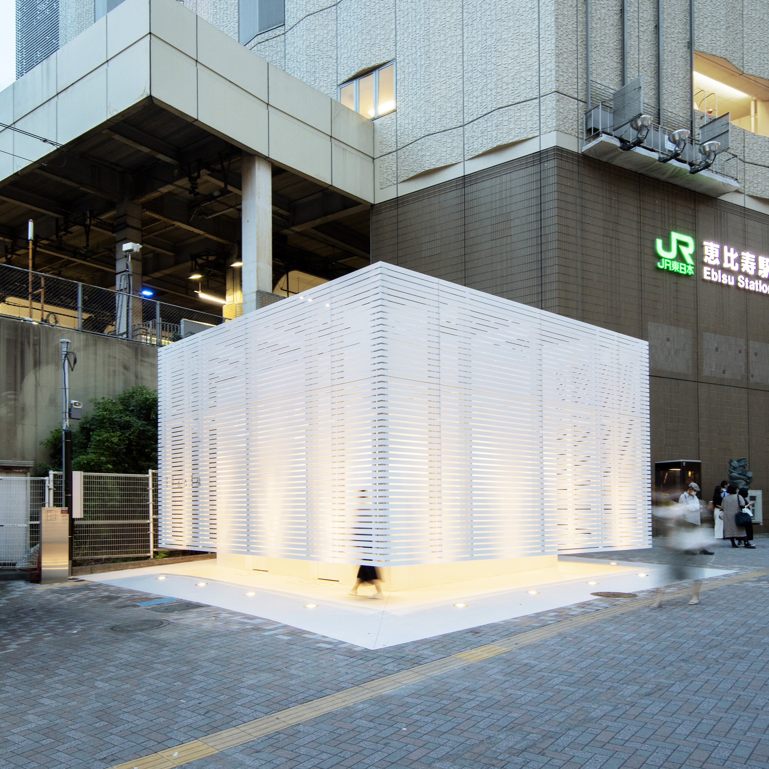 KASHIWA SATO - THE TOKYO TOILET