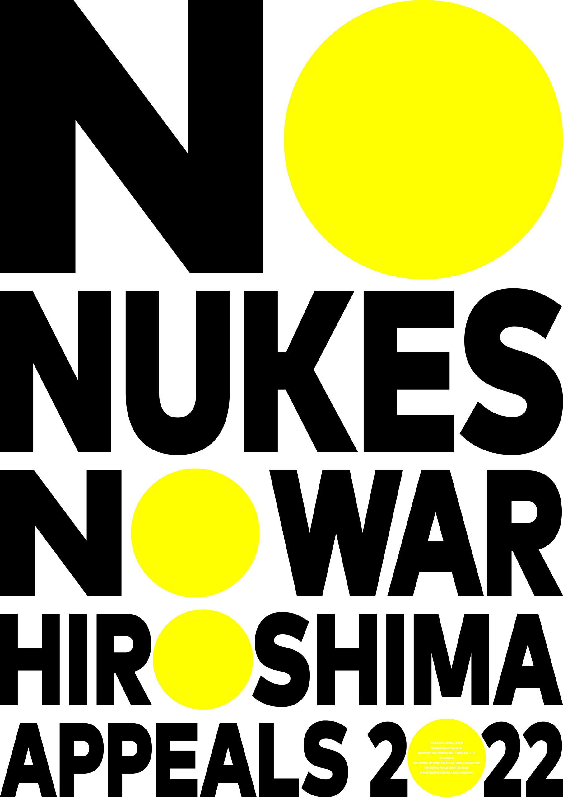 KASHIWA SATO - HIROSHIMA APPEALS
