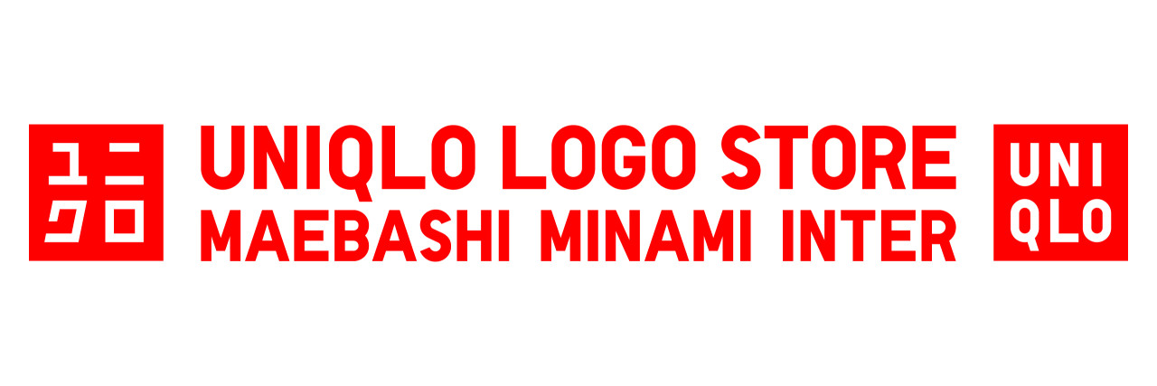 Chia sẻ 69 về kashiwa sato uniqlo logo hay nhất  Du học Akina