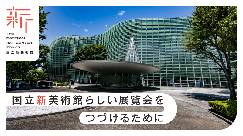 【 新品 】KASHIWA SATO Bookmark] Designing the Face of Japan: Kashiwa Sato, Japan's