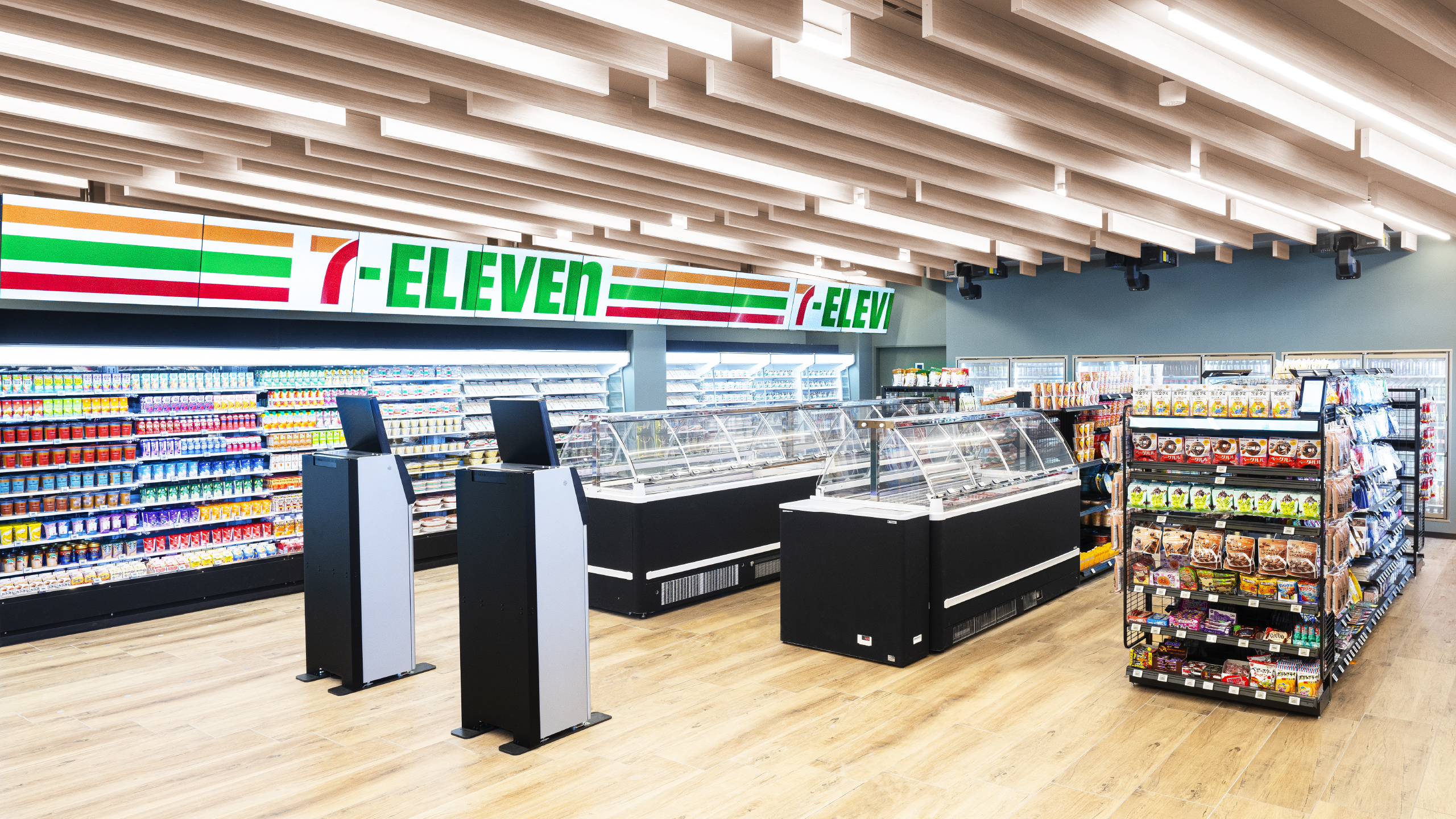 KASHIWA SATO - SEVEN-ELEVEN JAPAN